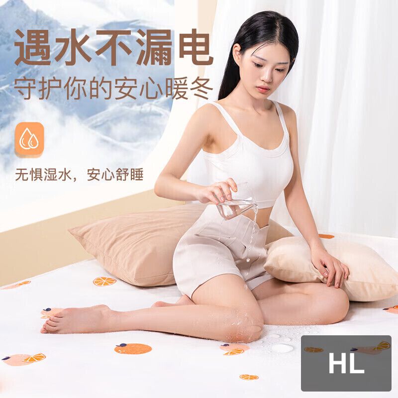 奥克斯电热毯AC57-3(橘子印花180*120)高清大图