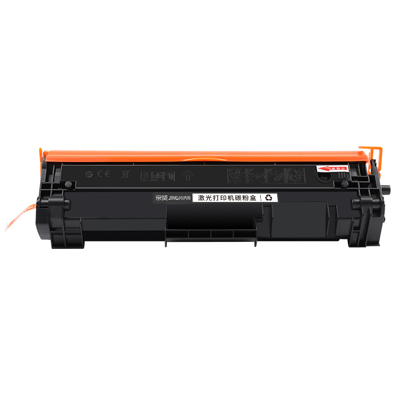 京贤CF247A硒鼓 适用HP M17A/17W/M30A/30W一支