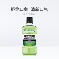 李施德林蛀牙防护漱口水500ml防蛀零酒精含氟清新口气温和
