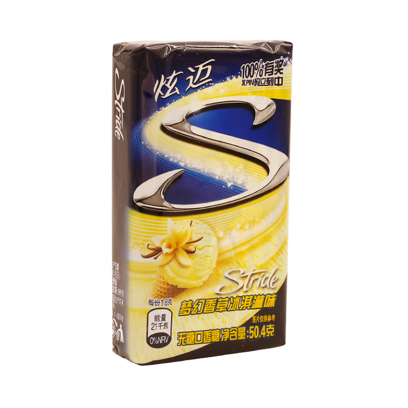 炫迈水蜜西瓜味28片无糖口香糖*36*30第一