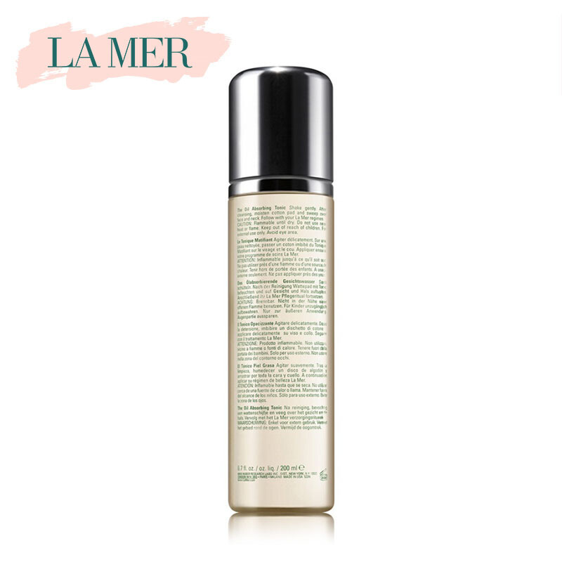 海蓝之谜(Lamer)焕肤水(爽肤水 化妆水 保湿补水 护肤品)200ml