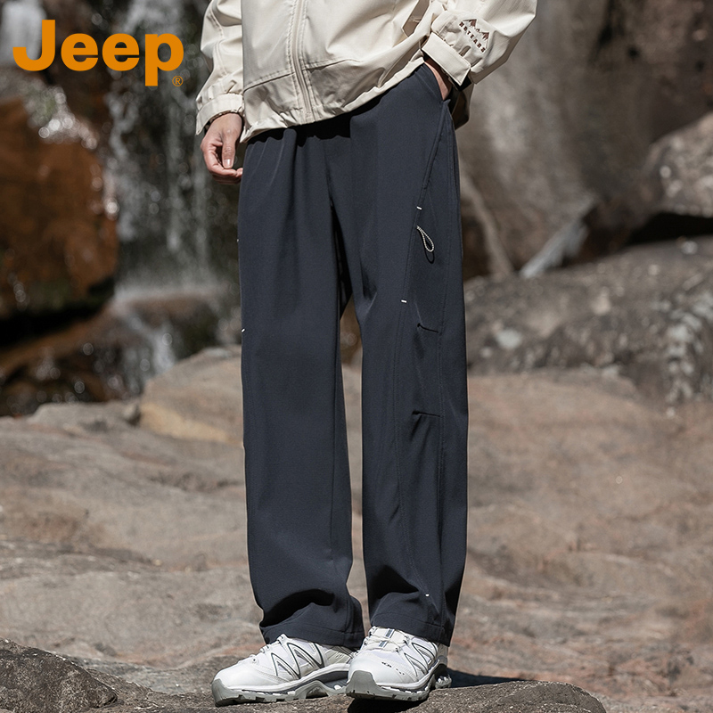 JEEP吉普美式冲锋裤男款夏季薄款宽松直筒休闲伞兵裤户外登山裤子