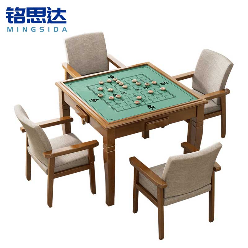 铭思达棋牌桌一桌四椅套