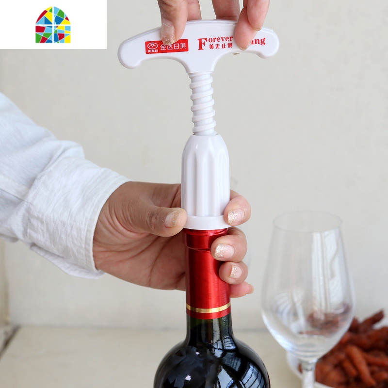 家用葡萄酒开瓶器 红酒塞子起子启瓶器开酒器 红酒开瓶器 FENGHOU 蓝色高清大图