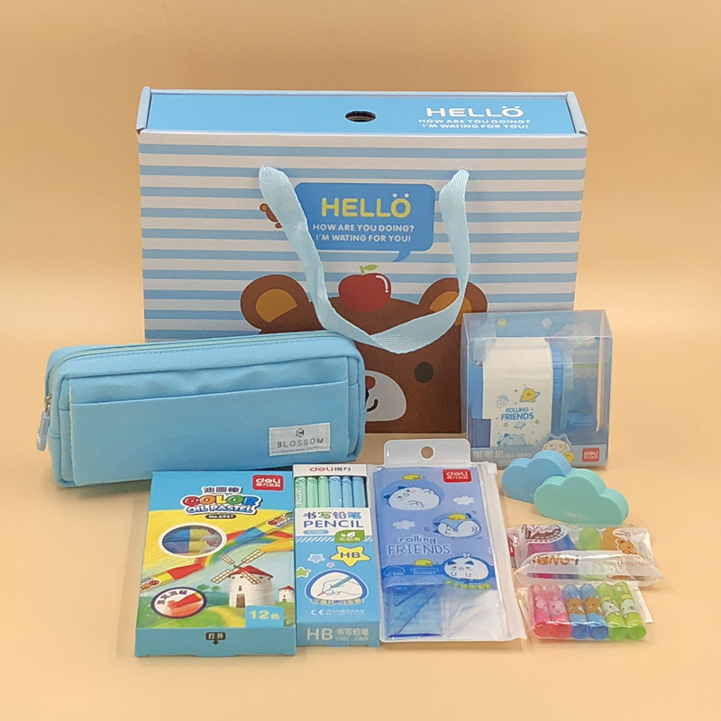 得力deli文具套装礼盒开学新年生日初中小学生学习用品奖品大礼包