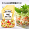 亨氏(HEINZ) 亨氏香甜沙拉酱 200g 蔬菜水果沙拉寿司酱 奶香轻食搭配 裱花嘴 200g*3袋