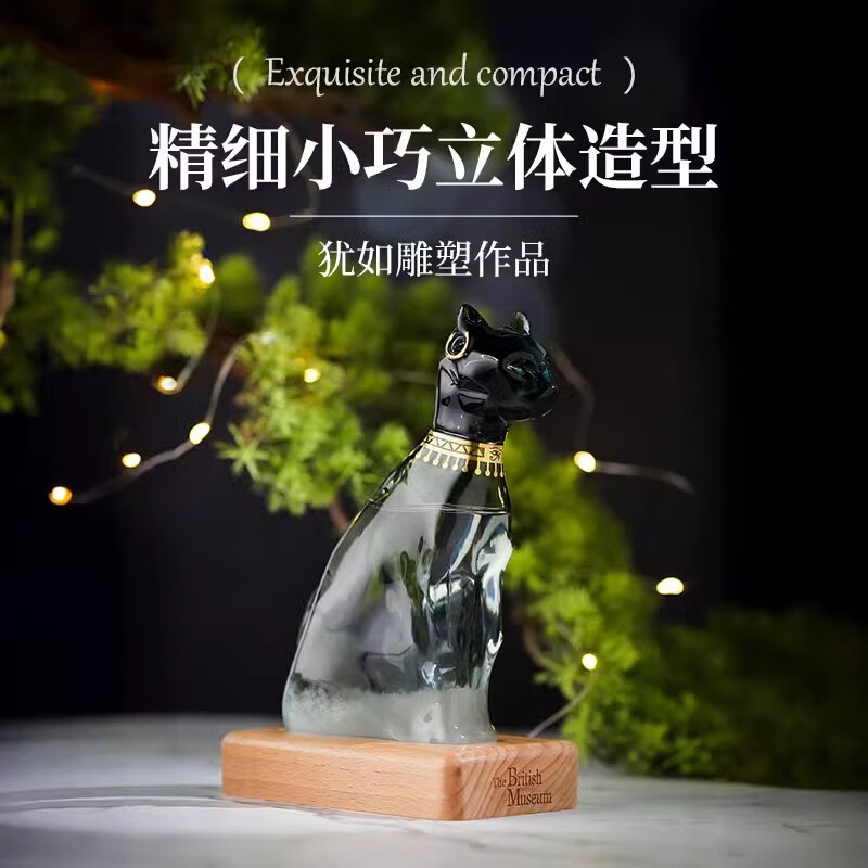 大英博物馆埃及风暴瓶安德森猫天气瓶创意桌面摆件送男女生日新婚情人节礼物 安德森猫埃及风暴瓶摆件
