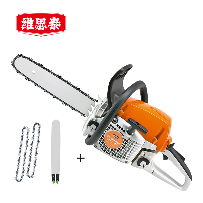 维思泰 油锯 汽油锯 链条锯 STIHL-MS251-16/18/20寸2.2kw(斯蒂尔链条)台