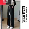 YIBUSHENG灰色运动裤女季薄款2024新款高腰宽松直筒卫裤小个子休闲阔腿裤 黑色常规款 M
