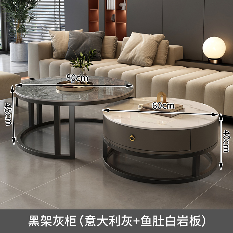 岩板茶几简约客厅现代ins圆形茶桌小户型网红轻奢茶几组合