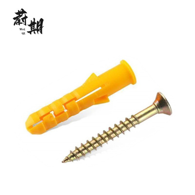 蔚期 小黄鱼塑料膨胀螺丝 M6*30 个