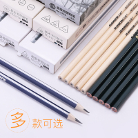 三木(SUNWOOD)原木铅笔美术书写专用品学生儿童安全2b考试原木素描铅笔12支/盒