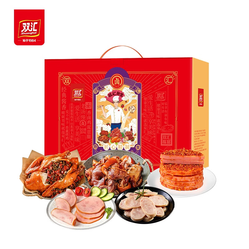 双汇 熟食福宴(即食) 1600g(单位:盒)高清大图