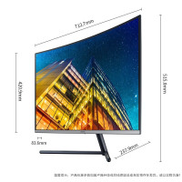 三星(SAMSUNG)U32R592CWC 31.5英寸 1500R 4K/UHD高分 窄边框隐线式设计 PS4曲面液晶电脑显示器(HDMI+DP+音频)