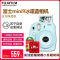 富士(FUJIFILM)INSTAX 拍立得 相机 一次成像相机 mini9 冰霜蓝色套装 胶片相机 含10张胶片