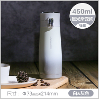 乐扣乐扣(Lock&Lock)保温杯不锈钢便携水杯男女士创意情侣杯子少女心陶瓷杯 简洁白灰渐变450ml 抖音