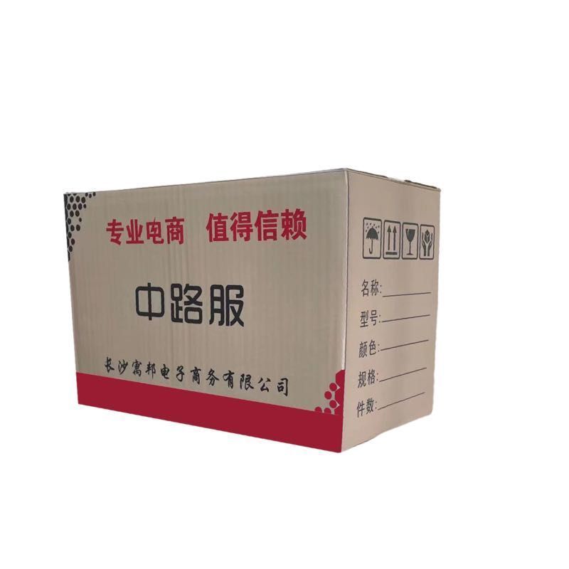 蔚岸食品袋透明食品袋 手提食品袋 塑料食品袋 垃圾袋食品袋食品袋(多尺寸可选)22*34/只高清大图