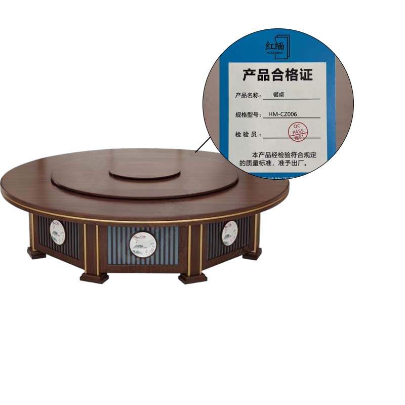 红缅 餐桌 HM-CZ006 张高清大图