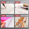 邦可臣加厚a4素描本8k速写本32k手绘马克笔专用绘画本小学生活页可拆卸随身画画水彩八开动漫美