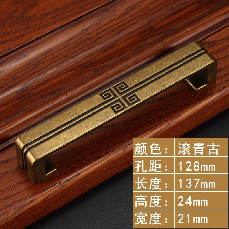 仿古衣柜拉手 中式古铜厨把手鞋柜子橱柜抽屉新中式拉手五金 6570-128滚青古
