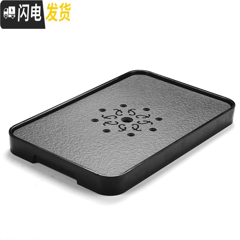 三维工匠密胺石材茶盘茶台家用陶瓷储水干泡台简约功夫茶具迷你长方形托盘 黑色长方形-茶字(小号)高清大图