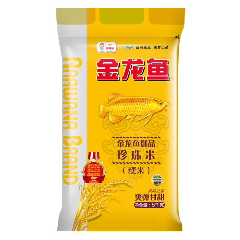 金龙鱼御品珍珠米 5㎏