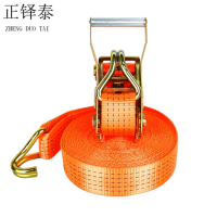 正铎泰 货物捆绑带 紧绳器 5cm*10m /条