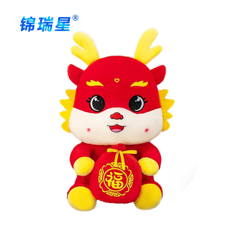 锦瑞星创意礼品