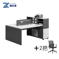 豫庄德职员桌1.4m双人椅组