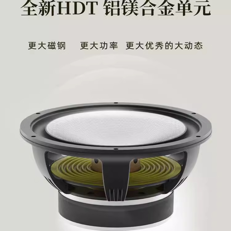 MonitorAudio/英国猛牌金100 6G无源三分频8英寸音箱进口HIFI发烧级音响哑光白高清大图