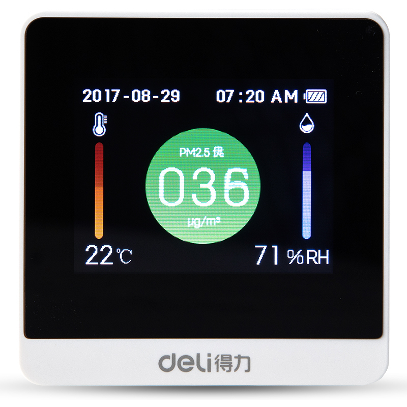 得力 8805 PM2.5空气质量检测仪 时间温湿度同屏幕一体式多功能空气检测器