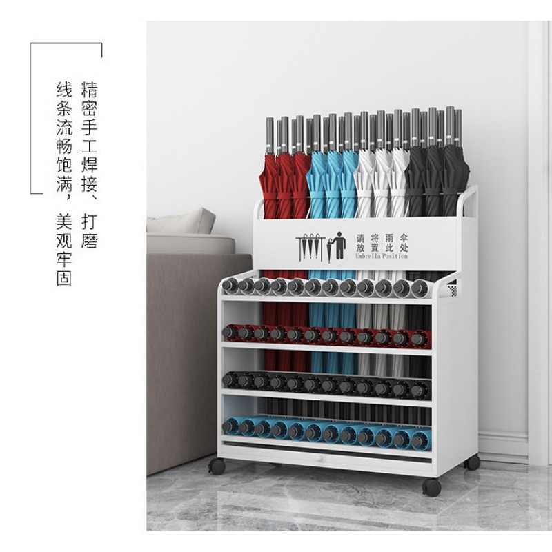 珂攸洋珂攸洋中号雨伞架收纳架高清大图