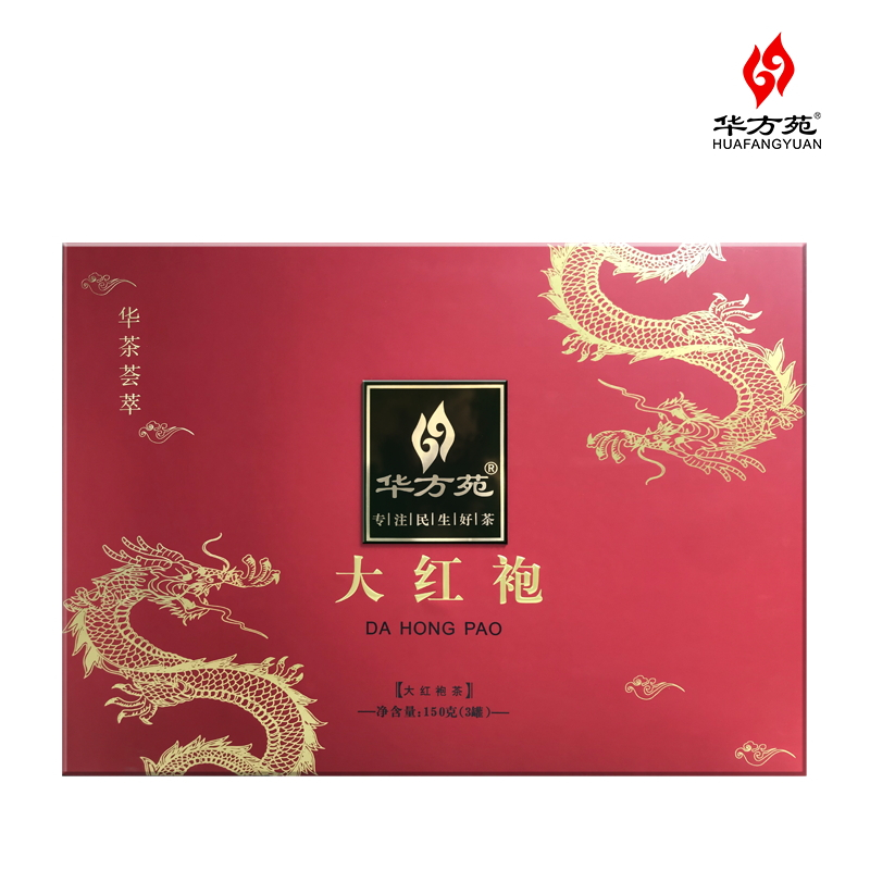 深圳华方苑茗茶直销双龙系列大红袍茶150g礼品大礼盒