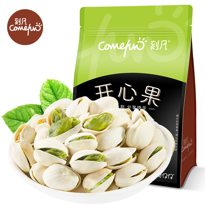 刻凡开心果500g袋装休闲追剧零食坚果炒货干果宿舍办公室食品高清大图