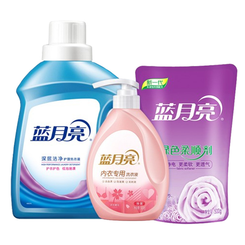 蓝月亮洗衣液去渍薰衣草洁净2kg*1瓶+柔润樱花500g*1瓶+薰衣草绿色柔顺剂500g*1袋(包装随机)