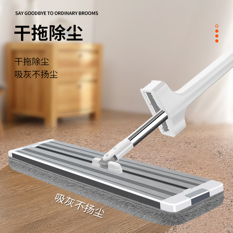 拖把家用一拖净干湿两用2023新款拖布拖地拖把平板拖把铝合金拖0高清大图