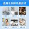 小苏打粉清洁去污厨房重油污净洗衣服刷鞋除臭多功能清洁剂旗舰店 [1桶*1200g]