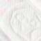 ABC 怡丽 新素肌感 透爽亲肤系列卫生巾 棉柔丝薄日用(240mm*16片)(新老包装随机发放)