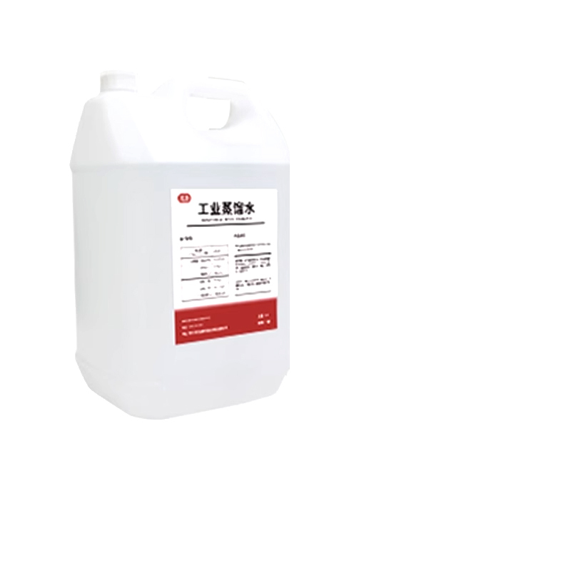 苏宁宜品推荐工业蒸馏水20L