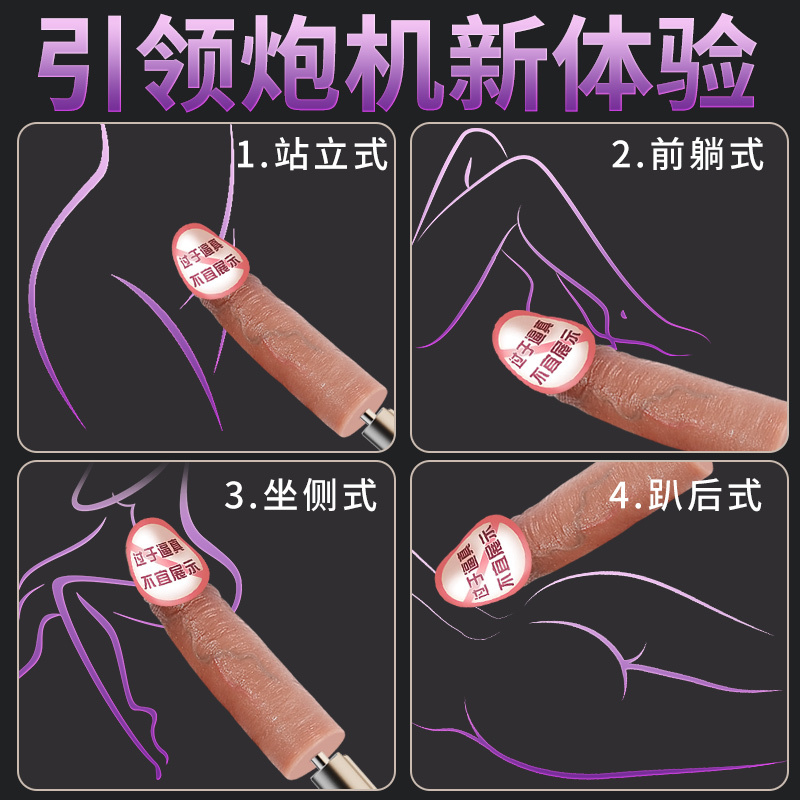 女性自慰器震动棒女用强震成人性玩具炮机全自动伸缩抽插av棒阳具