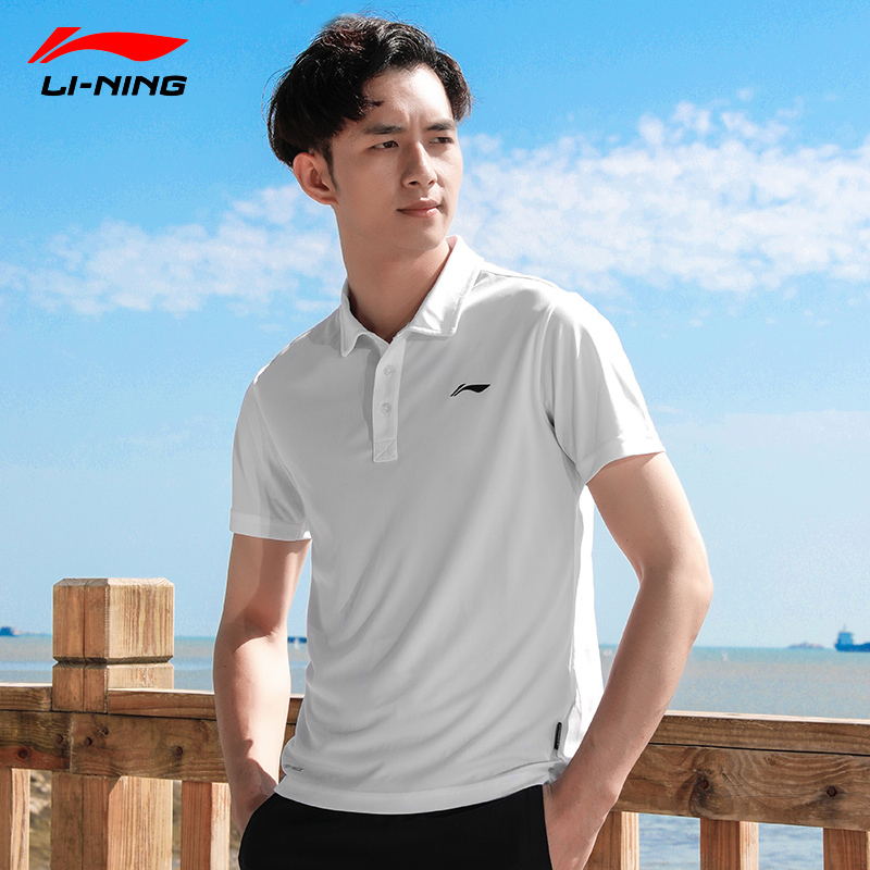 李宁短袖T恤男 2019夏季吸湿透气速干翻领纯色跑步休闲运动Polo衫