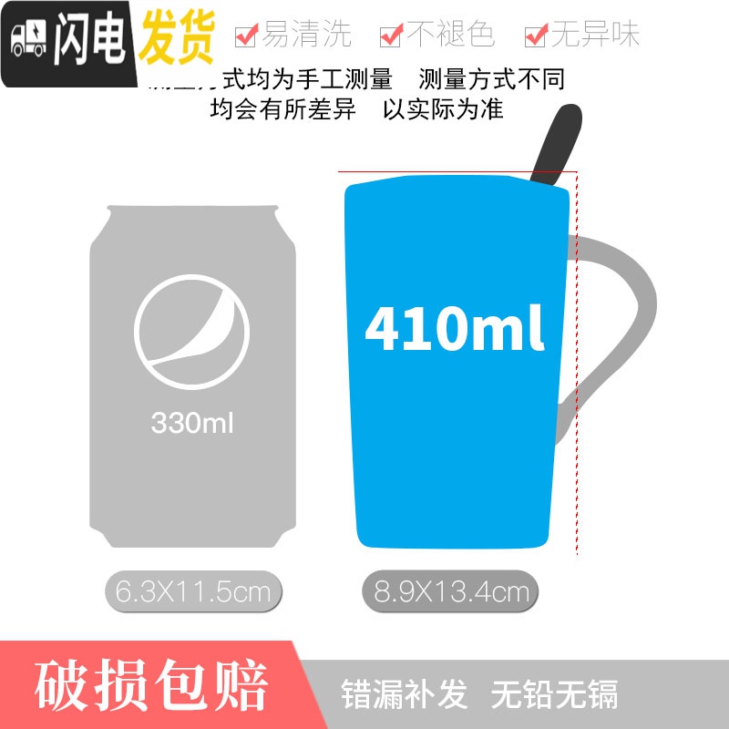 三维工匠马克杯带盖勺陶瓷简约杯子创意个性潮流家用男女咖啡水杯北欧ins高清大图