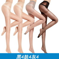 浪莎黑丝袜女薄款黑色防勾丝夏天菠萝肉色光腿神器超薄春秋连裤袜 均码 黑4肤4灰4（更划算）