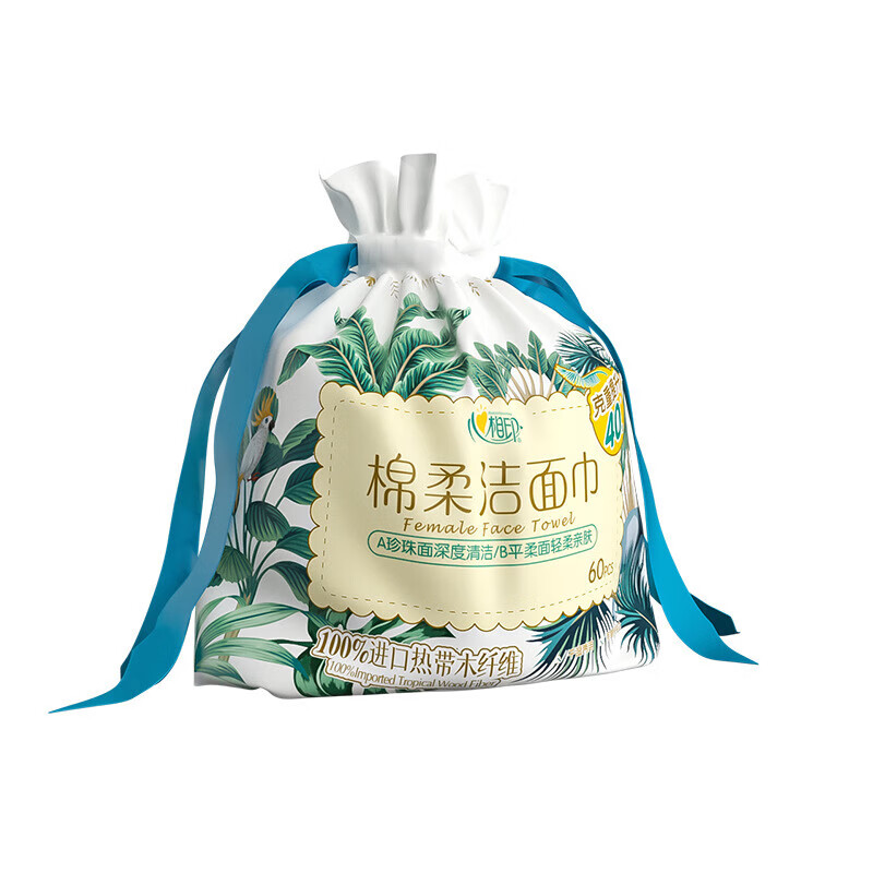 心相印(Mind Act Upon Mind) 棉柔系列 擦手擦脸纸巾 卷式袋装 60片*9袋 XCD060