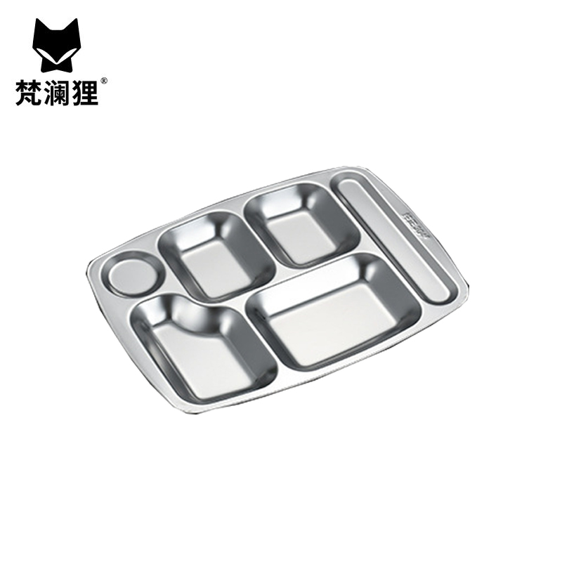 梵澜狸不锈钢六格餐盘 I35 个高清大图
