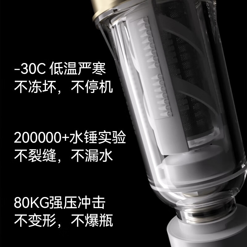 凯度前置过滤器净水器安全环保铜6.5T/h自动冲洗全屋净水器QZ3
