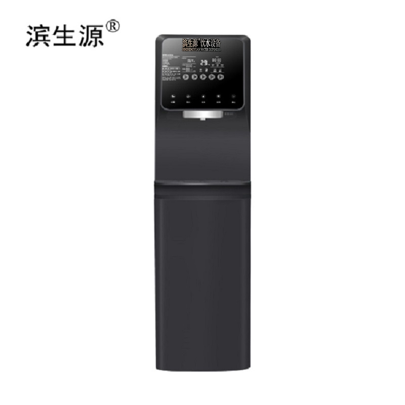 滨生源商用净水器五级过滤净化加热一体BSY-RO100(台)高清大图