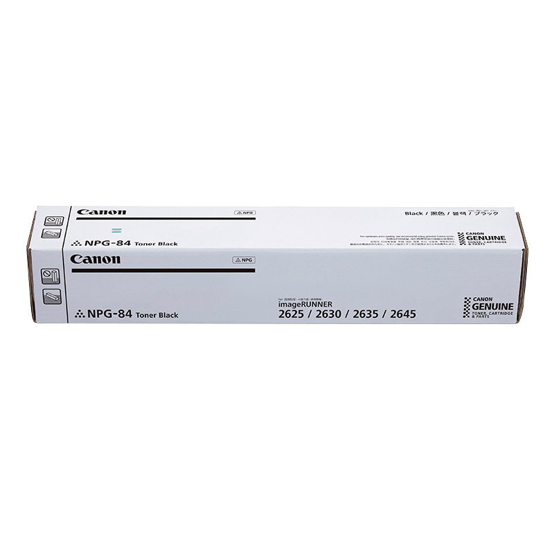佳能(CANON)NPG-84 TONER黑色标准容量墨粉(适用于佳能IR2625/IR2630/IR2635/IR26