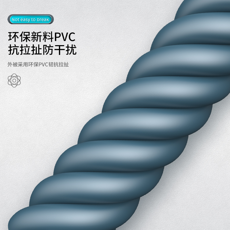 迈拓维矩 高清hdmi线电脑电视投影仪dvd机顶盒数据线HDMI视频线音视频同步2.0版支持3D 4K*2K高清大图