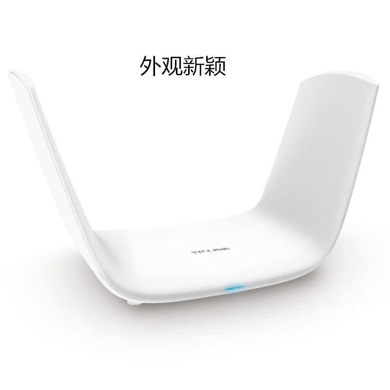TP-LINK TL-WDR8600白 2600M 11AC双频翼阵天线 千兆无线路由器 家用WiFi高速光纤穿墙